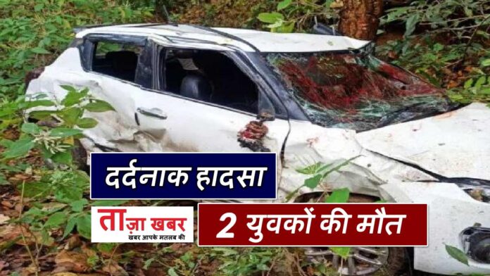 painful accident Theog Shimla Himachal