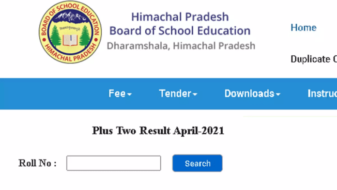 HPBOSE will declare class 12th first term result