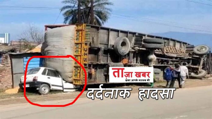road accident Baddi Himachal Pradesh