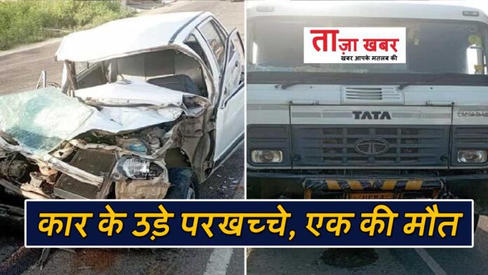 Road accident at Naihari on Amb-Hamirpur highway