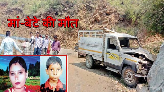 painful road accident Padhar District Mandi