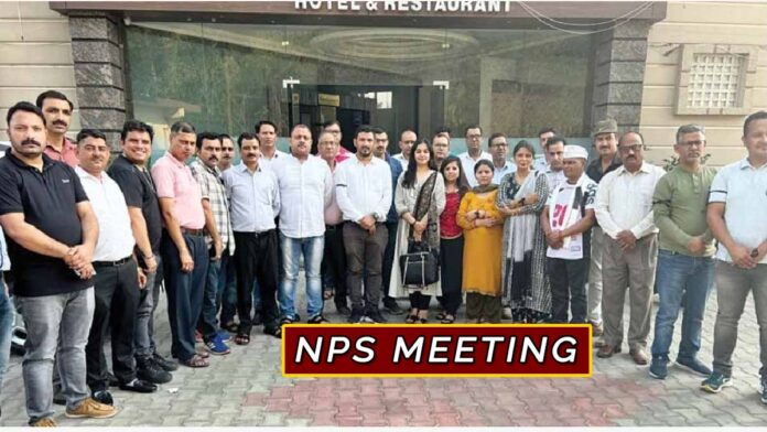 NPS meeting Himachal for old pension