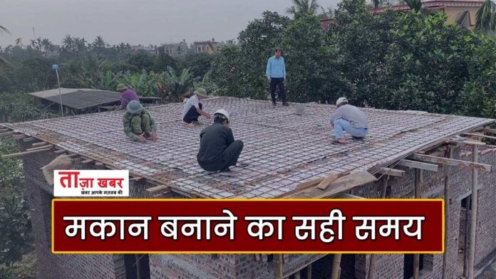 Right time to build a house in Himachal