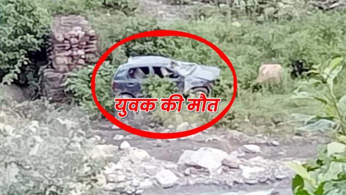 Car accident Paonta Sahib Shilai National Highway