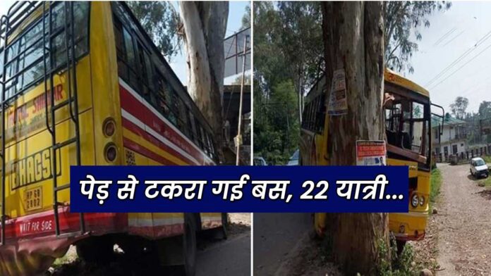 Bus accident Palampur Kangra Himachal