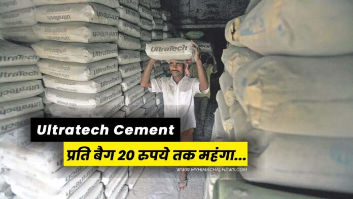 Ultratech cement costlier in Himachal