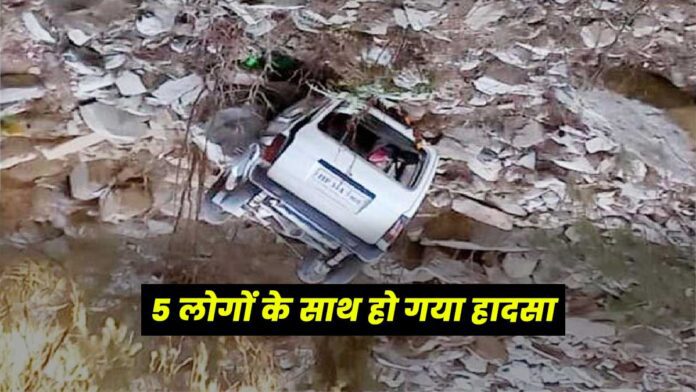 Accident Parashar Padhar Mandi