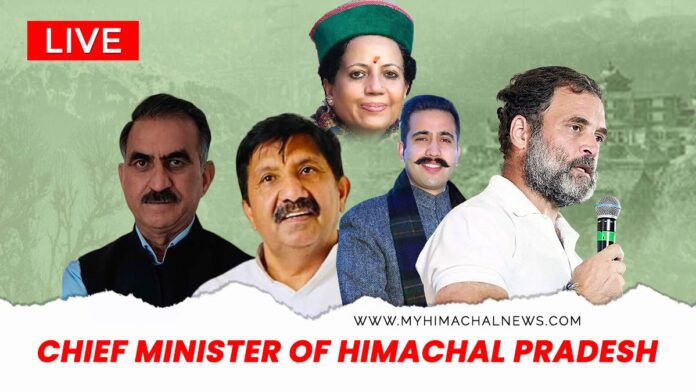 big news Chief Minister of Himachal