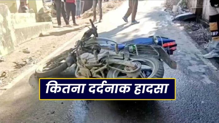 bike accident Nalni Sundernagar