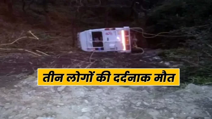 Road accident Shoghi bypass in Shimla