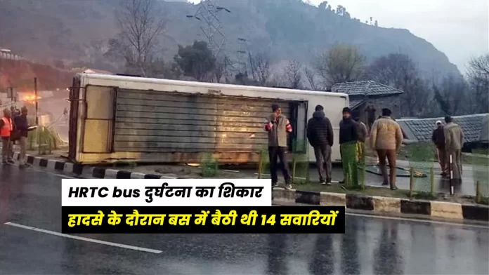 HRTC bus accident in Kullu Mandi forelane