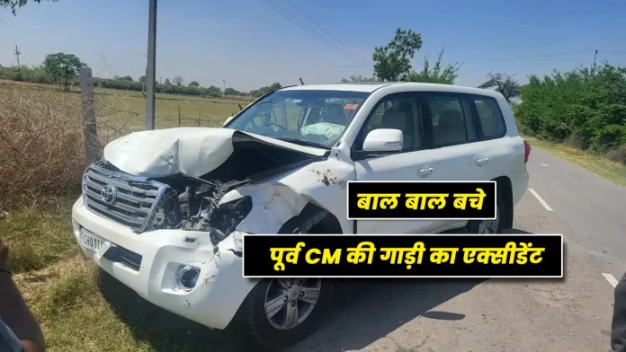 Bhupinder Singh Hooda accident in Hisar Haryana