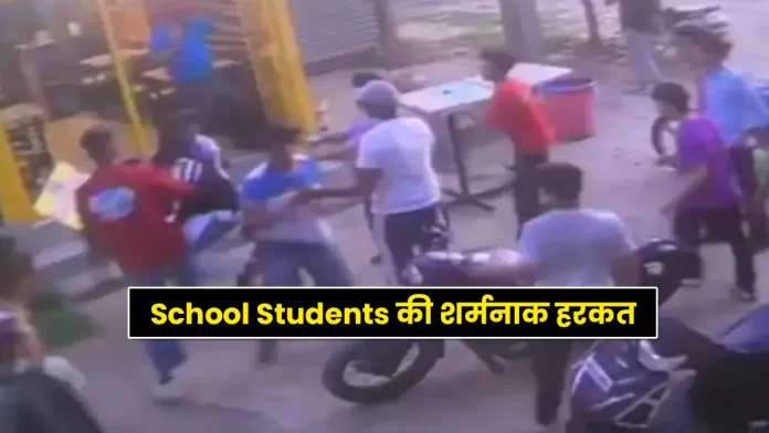 Shameful act of school students Pakhowal Road in Dugri