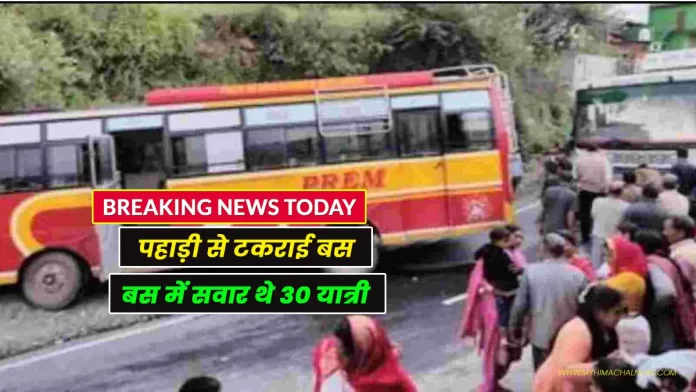 Private bus accident Ghatasani Jogindernagar