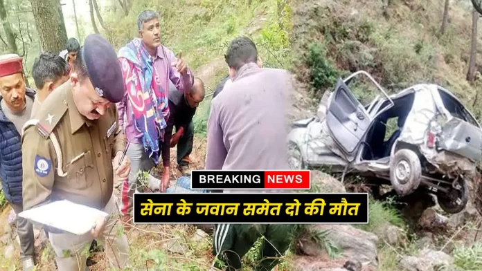 Road accident in Mandi army jawan died