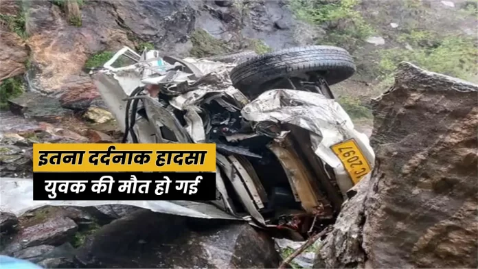 accident Dharwas-Chalauli road in Pangi Himachal