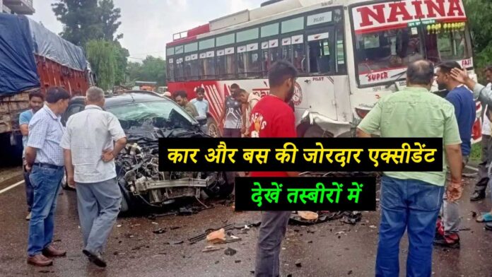 Bus and Car Collision NH Chandigarh Manali