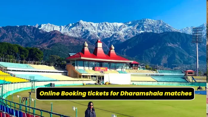 ICC ODI Cricket World Cup Dharamshala Stadium