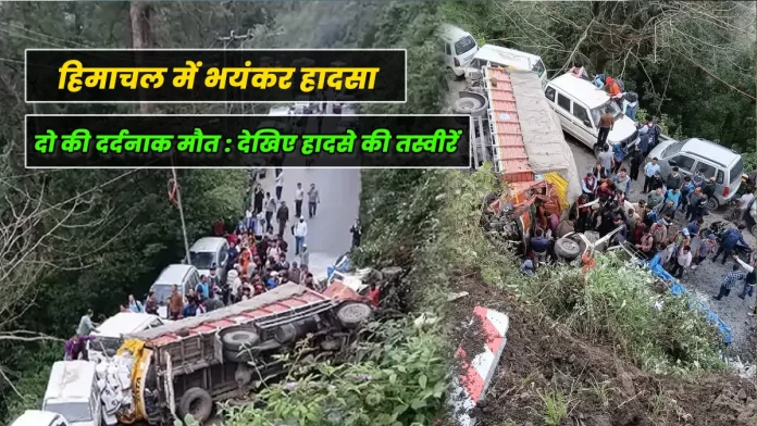 Accident Shimla-Kinnaur National Highway near Mashobra