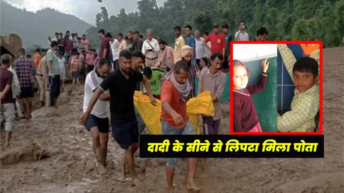 Cloudburst incident in Sirmauri Tal Paonta Sahib