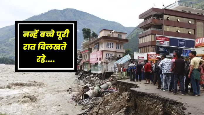 day spent on the roads heavy rainfall in Jawali Kangra