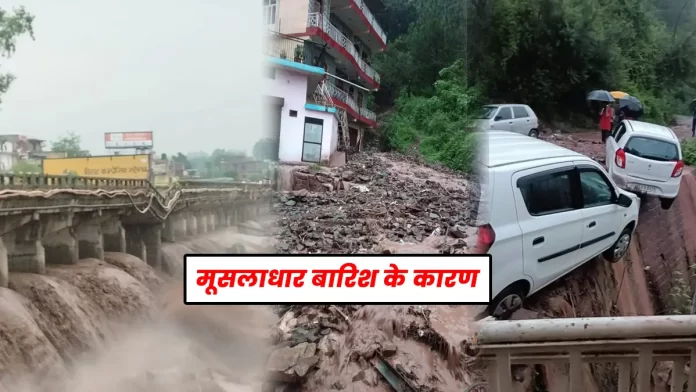 destroyed due to rain in Solan Himachal