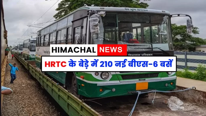 210 new BS-6 buses in HRTC fleet