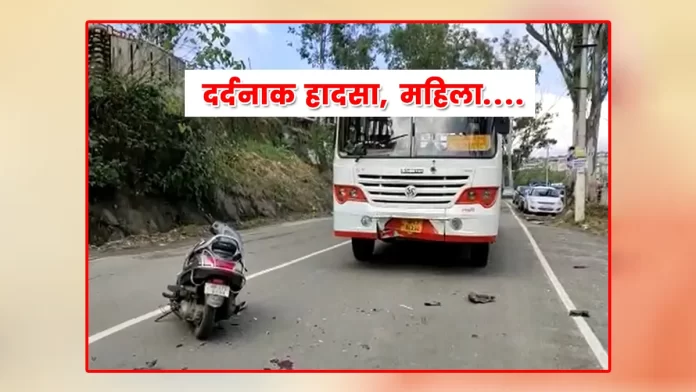 Hardaspura Chowk on the Bharmour-Pathankot highway