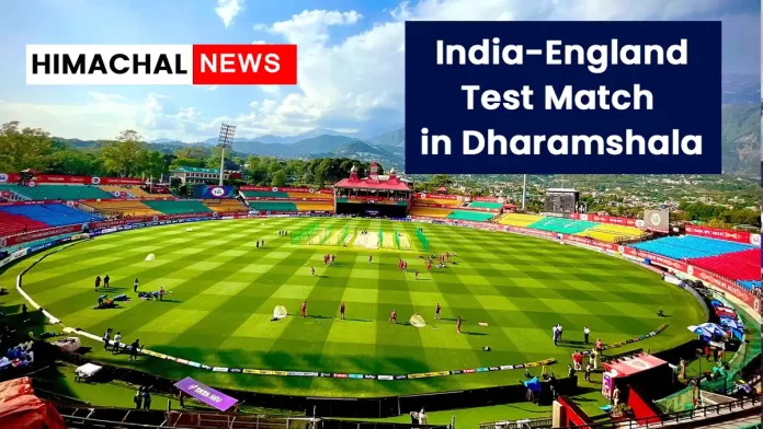 India-England test match in Dharamshala