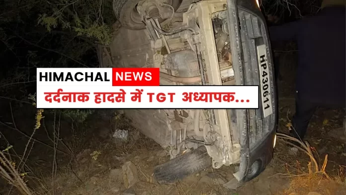 Accident Triloknath Zero Point on Keylong-Udaipur Lahaul