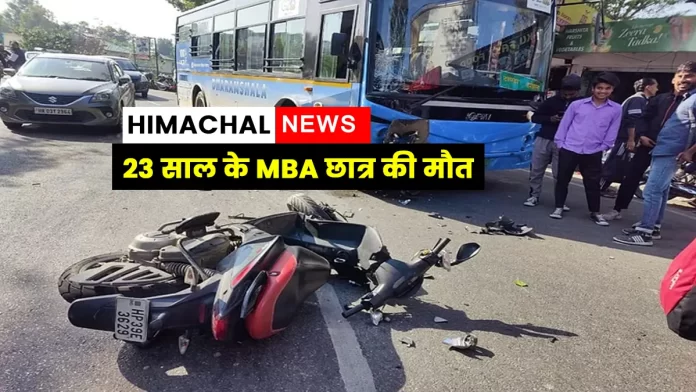 Accident HRTC bus and scooter in Gagal Kangra