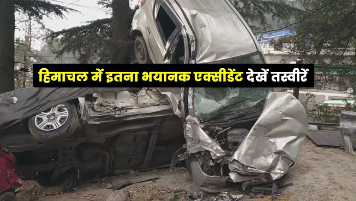 terrible accident in Vikas Nagar Shimla Himachal