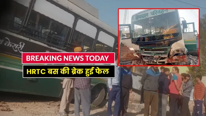 HRTC bus major accident Bhota on Una-Jahu highway