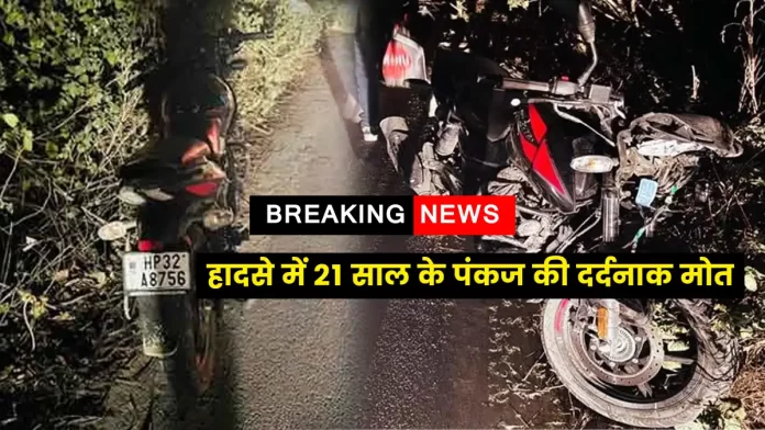 Road accident near Teen Peepal Gurdwara near Pandoh