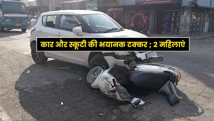 Scooter car collision in Barnoh Sadar Una district