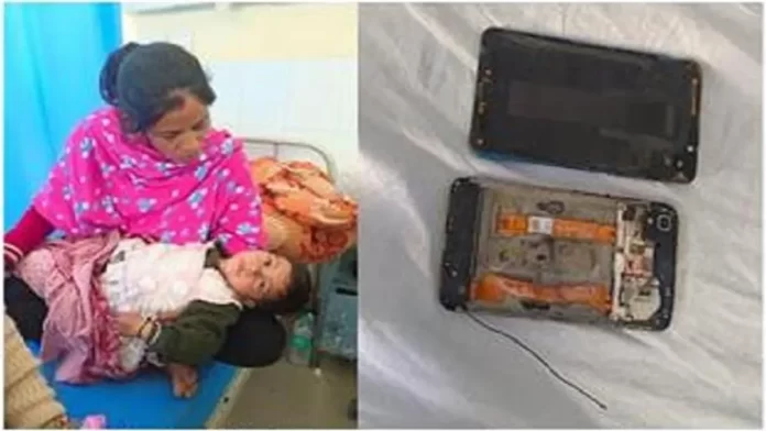 girl watching video on mobile battery of the mobile exploded