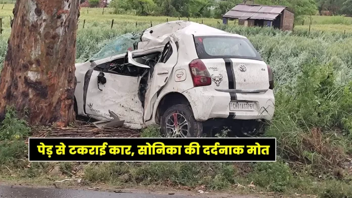 Road accident Una Rakkar in Kangra