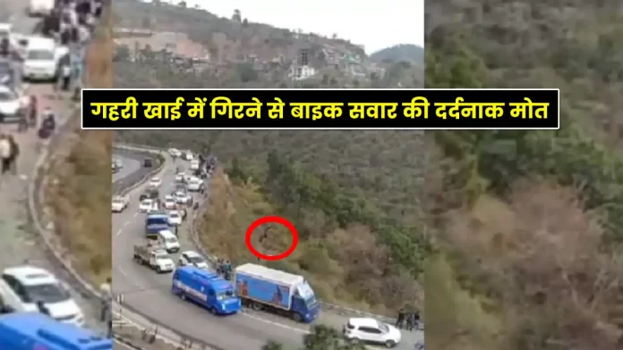 road accident near Jabli under Dharampur Parwanoo-Shimla National Highway