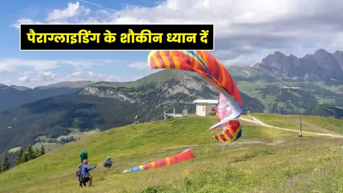 Paragliding lovers Strictness regarding paragliding rules