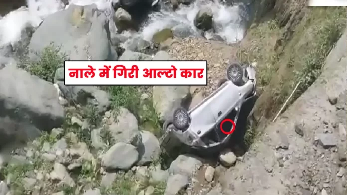 Alto car accident Saloni-Langera road under Chamba