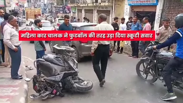 accident in market Hiranagar Hamirpur